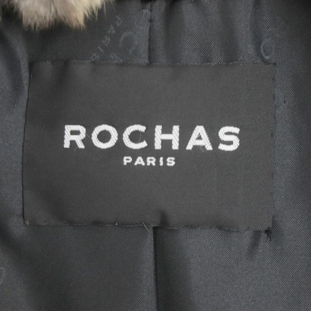 sagafurs - 極美品▽ROCHAS SAGA FURS MINK シェアードミンク×チンチラ ...