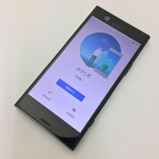 エクスペリア(Xperia)の【B】Xperia XZ1 Compact/358159085133975(スマートフォン本体)