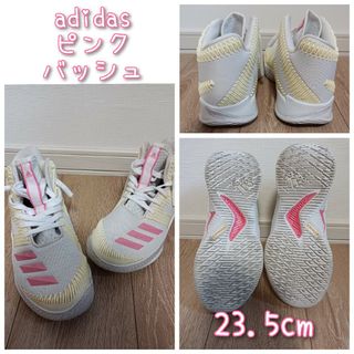 adidas かわいい ピンク バッシュ(バスケットボール)