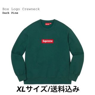 シュプリーム AIR MAXの通販 6,000点以上 | Supremeを買うならラクマ
