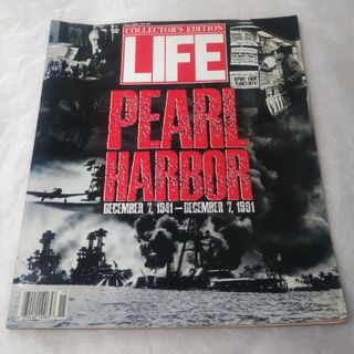 【洋書】 LIFE パールハーバー 特集　 コレクターズ エディション(ニュース/総合)