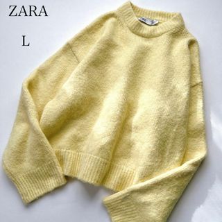 ザラ(ZARA)の【美品】ザラ　アルパカ混　モックネック　プルオーバーニット　レモンシャーベット色(ニット/セーター)