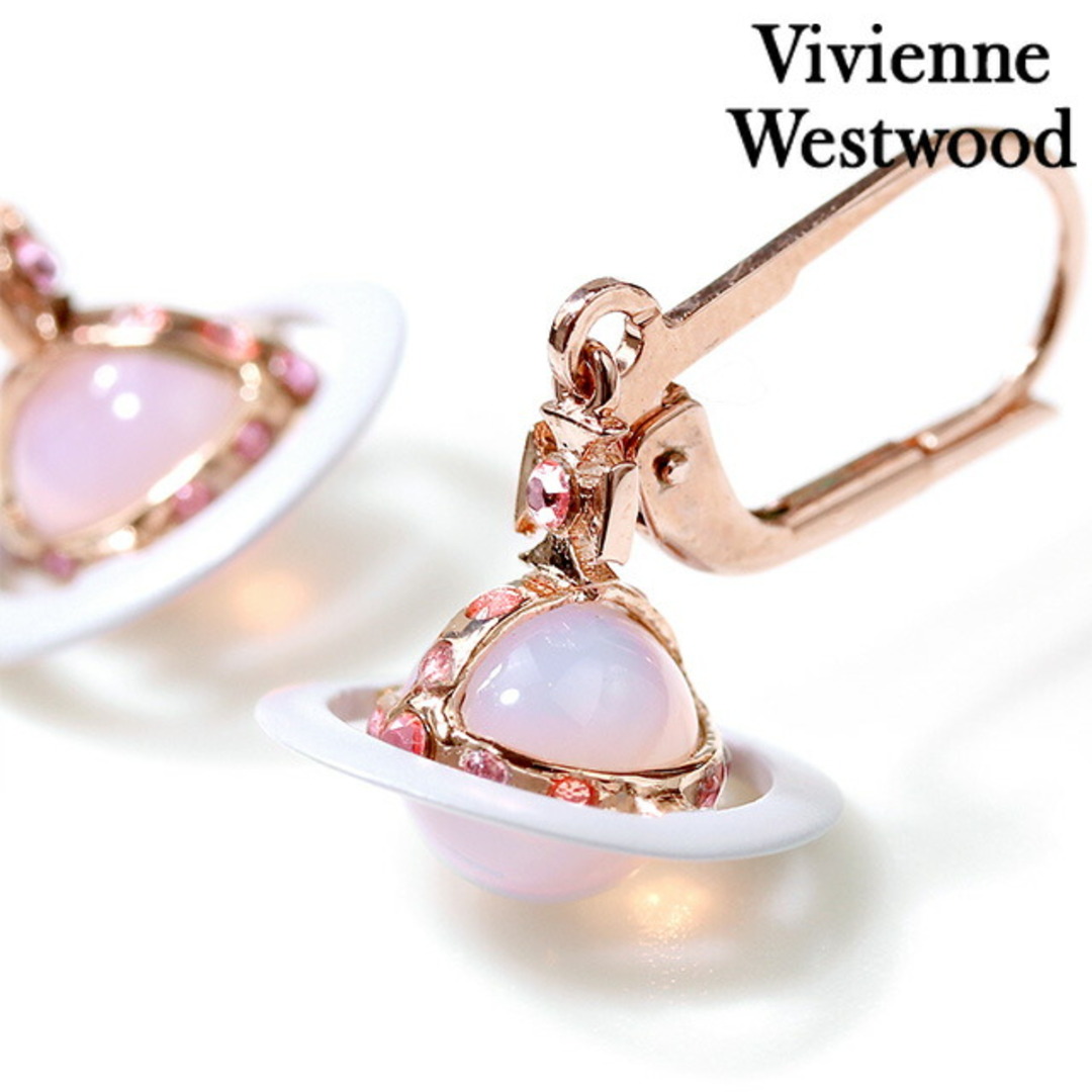 Vivienne Westwood(ヴィヴィアンウエストウッド)の【新品】ヴィヴィアン ウエストウッド Vivienne Westwood その他アクセサリー メンズ 6202014I/02G346 プチオリジナルオーブ PETITE ORIGINAL ORB メンズのアクセサリー(その他)の商品写真