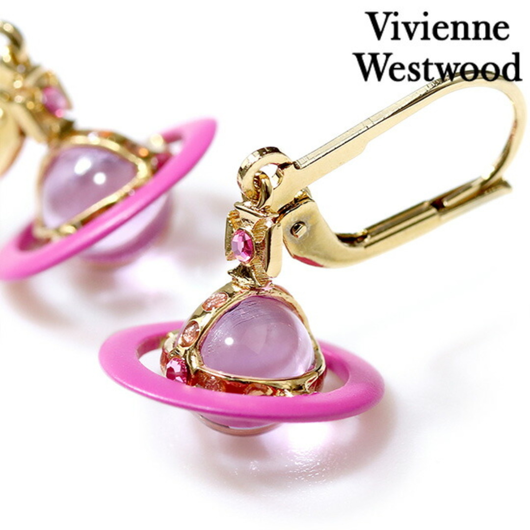 Vivienne Westwood(ヴィヴィアンウエストウッド)の【新品】ヴィヴィアン ウエストウッド Vivienne Westwood その他アクセサリー メンズ 6202014I/02R560 プチオリジナルオーブ PETITE ORIGINAL ORB メンズのアクセサリー(その他)の商品写真