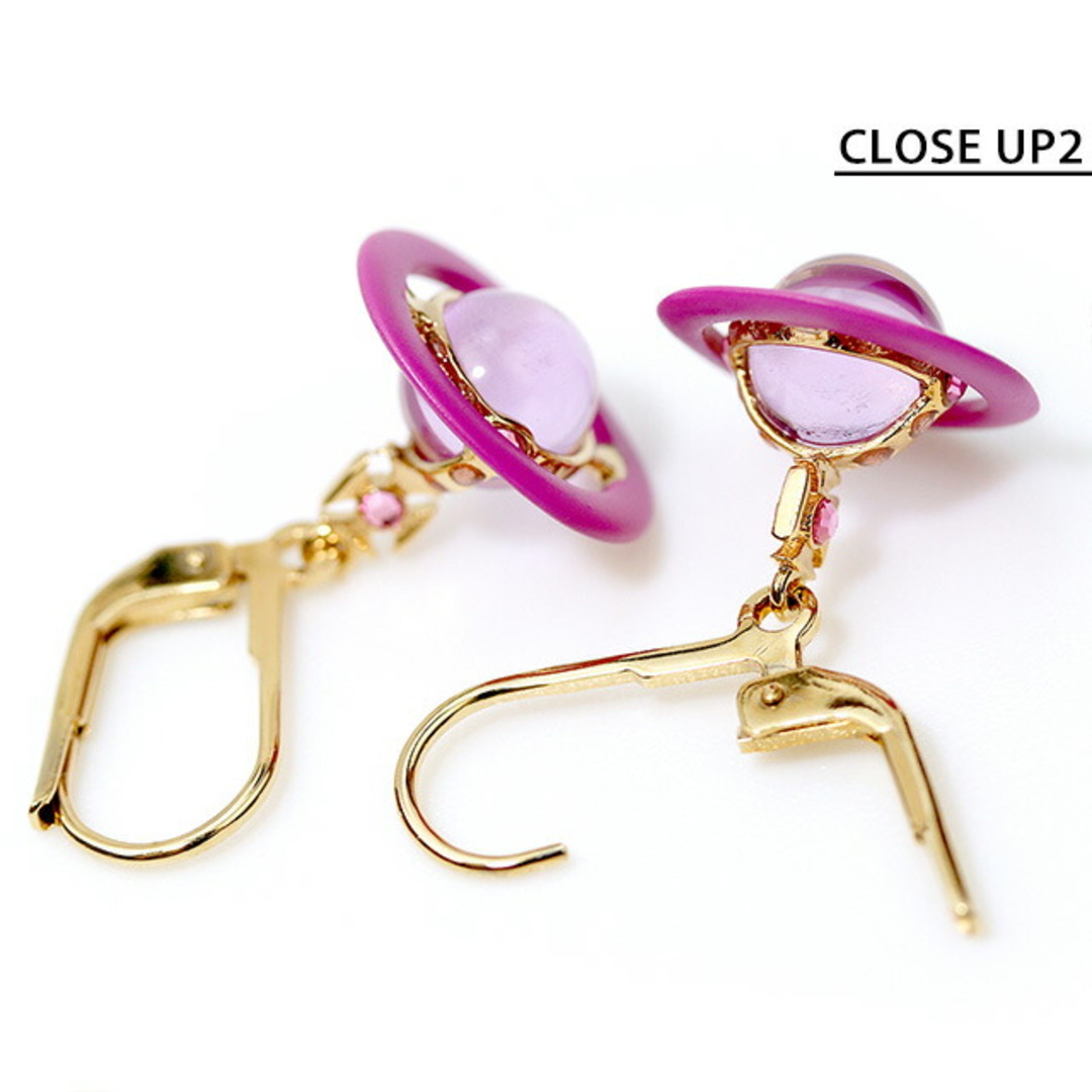 Vivienne Westwood(ヴィヴィアンウエストウッド)の【新品】ヴィヴィアン ウエストウッド Vivienne Westwood その他アクセサリー メンズ 6202014I/02R560 プチオリジナルオーブ PETITE ORIGINAL ORB メンズのアクセサリー(その他)の商品写真