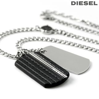 ディーゼル(DIESEL)の【新品】ディーゼル DIESEL その他アクセサリー メンズ DX1040040(その他)