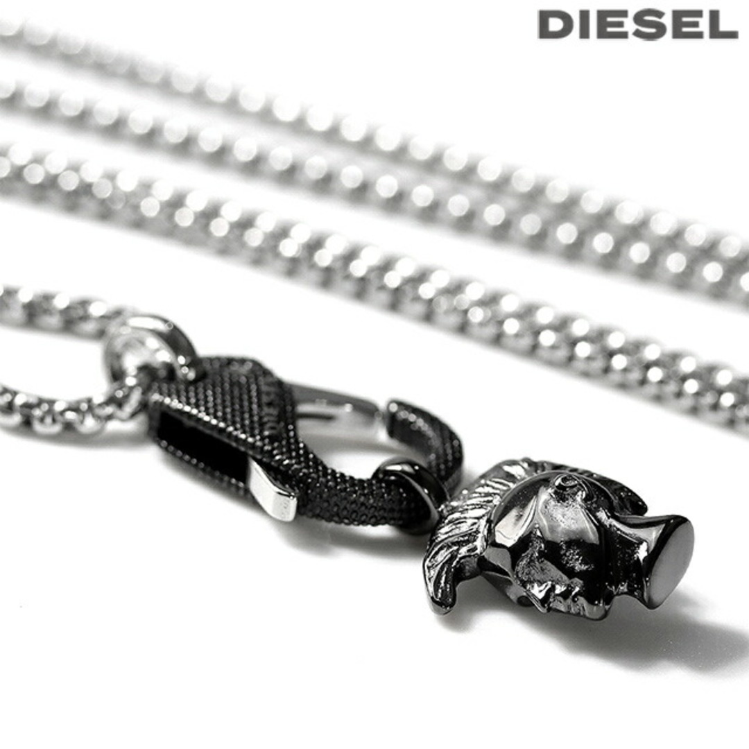 DIESEL(ディーゼル)の【新品】ディーゼル DIESEL その他アクセサリー メンズ DX1148040 メンズのアクセサリー(その他)の商品写真