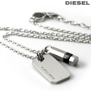 ディーゼル(DIESEL)の【新品】ディーゼル DIESEL その他アクセサリー メンズ DX1156040(その他)