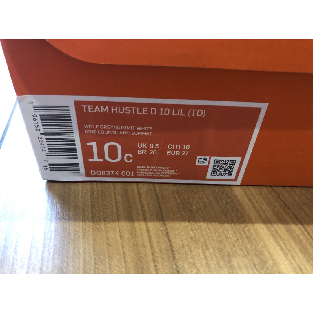 NIKE(ナイキ)の【送料無料】【新品】ナイキ チーム ハッスル D 10 LIL TD 16センチ キッズ/ベビー/マタニティのキッズ靴/シューズ(15cm~)(スニーカー)の商品写真