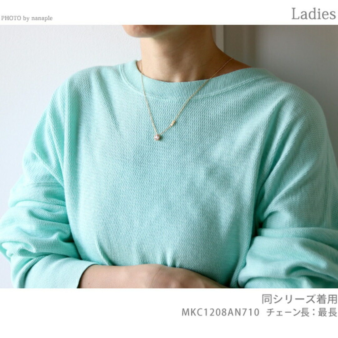 Michael Kors(マイケルコース)の【新品】マイケルコース MICHAEL KORS その他アクセサリー レディース MKC1208AN710 パヴェ ハロ レディースのアクセサリー(その他)の商品写真