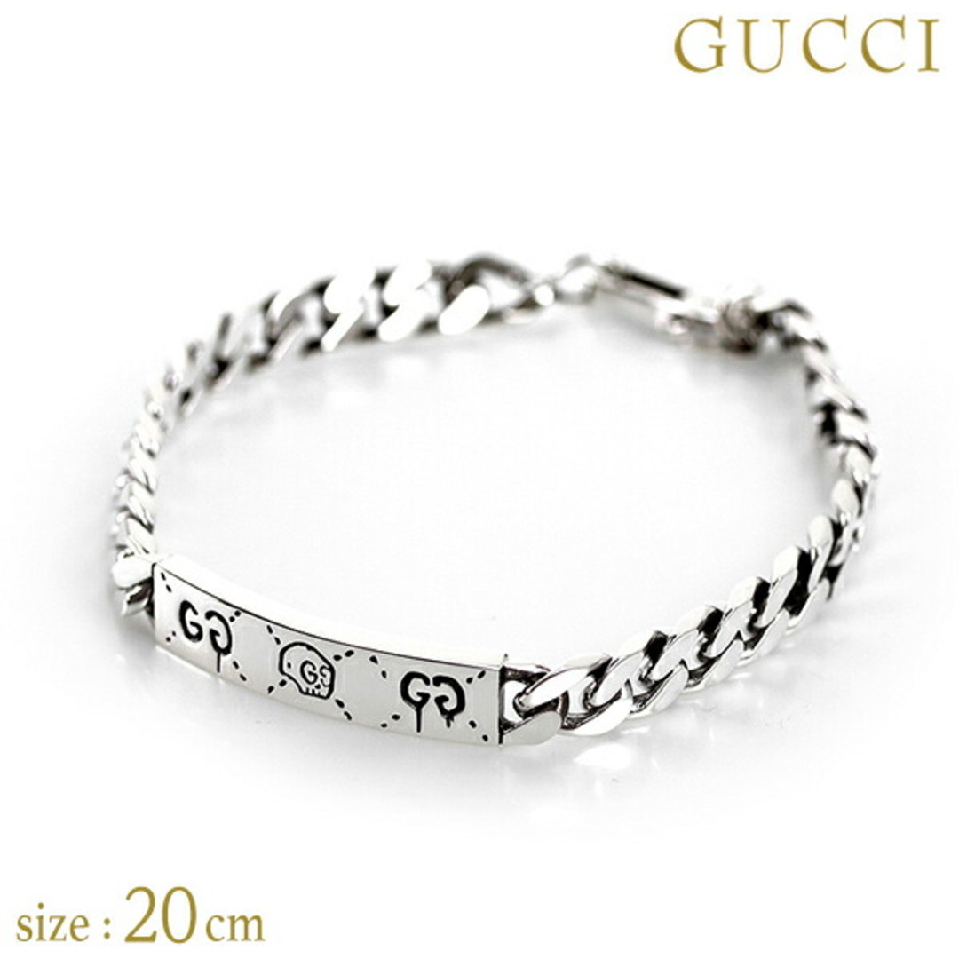 Gucci(グッチ)の【新品】グッチ ジュエリー・アクセサリー その他アクセサリー メンズ 455321 J8400 0701 ゴースト 20cm GHOST メンズのアクセサリー(その他)の商品写真