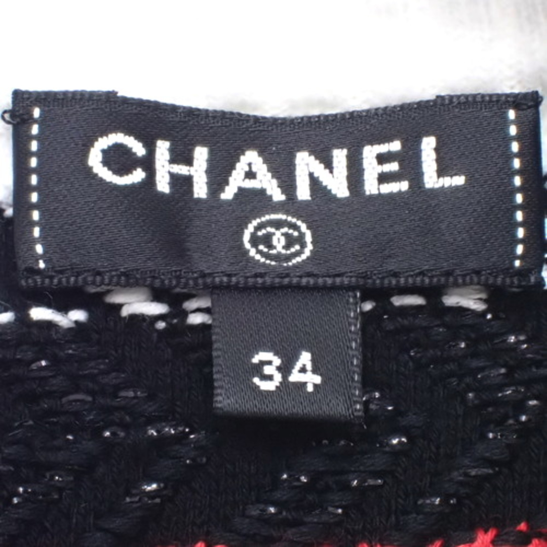 CHANEL(シャネル) ノースリーブ ニット トップス アパレル ファッション ボーダー ショート丈 34 コットン ポリエステル レーヨン  ホワイト白シロ ブルー青 ブラック マットシルバー金具 レディース 41100034568【中古】【アラモード】