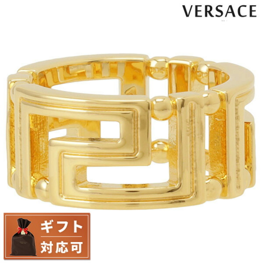 VERSACE(ヴェルサーチ)の【新品】ヴェルサーチ VERSACE その他アクセサリー メンズ DG57594-DJMT-D00H 19号 メンズのアクセサリー(その他)の商品写真