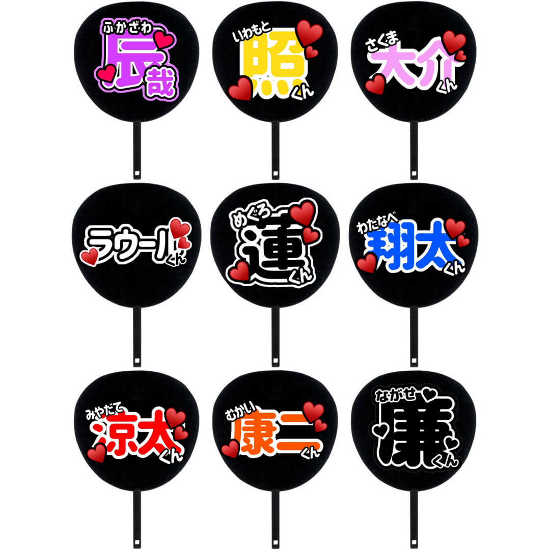 櫻坂46 田村保乃 缶バッジ アクリルスタンド アクリルチャーム ミニうちわ