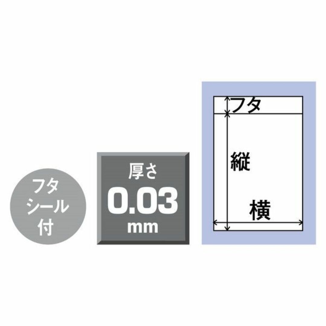 ASKUL(アスクル)の長形3号封筒サイズ  OPP袋（テープ付き） 4000枚(100枚入×40袋)  インテリア/住まい/日用品のオフィス用品(ラッピング/包装)の商品写真