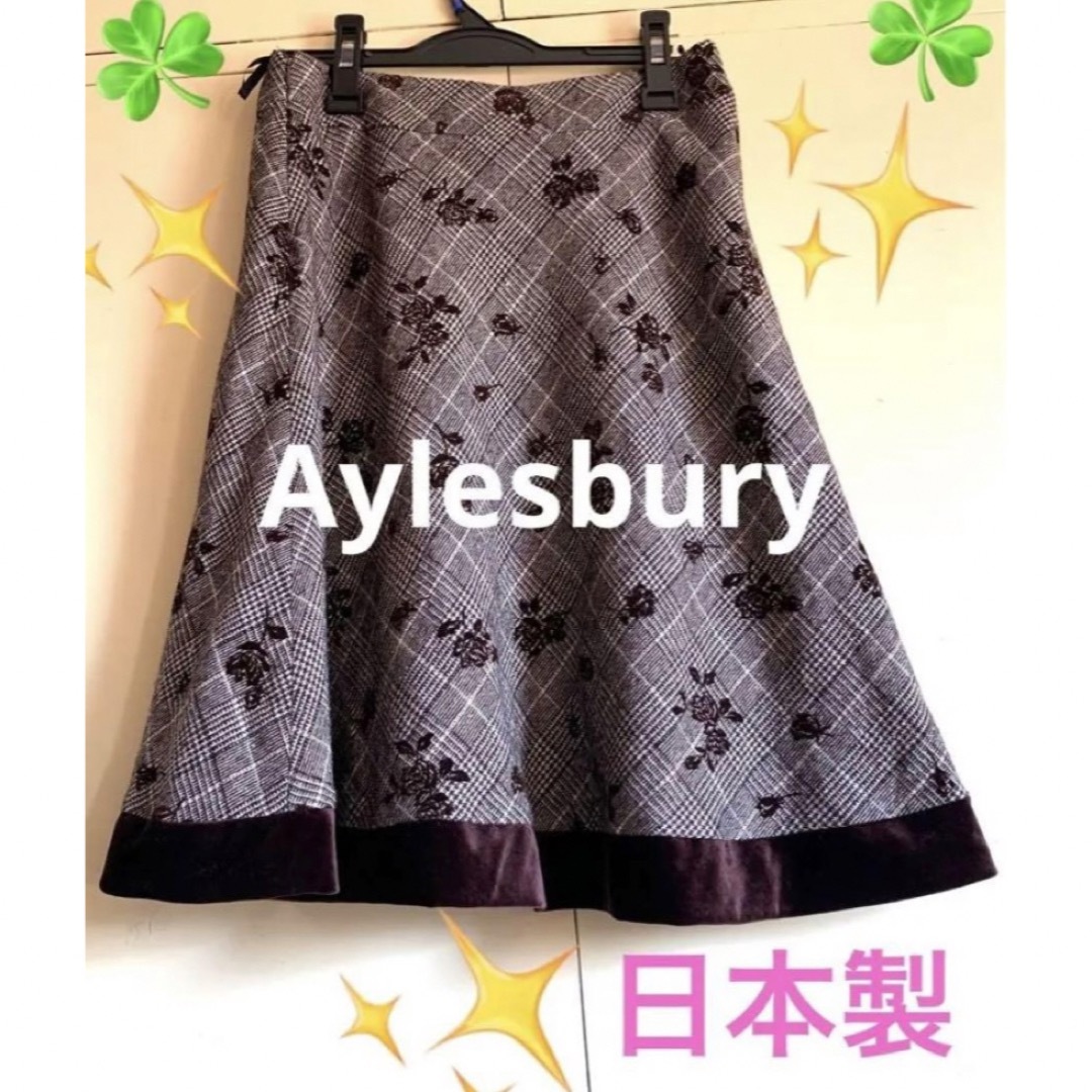 Aylesbury(アリスバーリー)のアリスバーリースカート　フレアスカート　バラ柄スカート　ベルベット　日本製　ロリ レディースのスカート(ひざ丈スカート)の商品写真