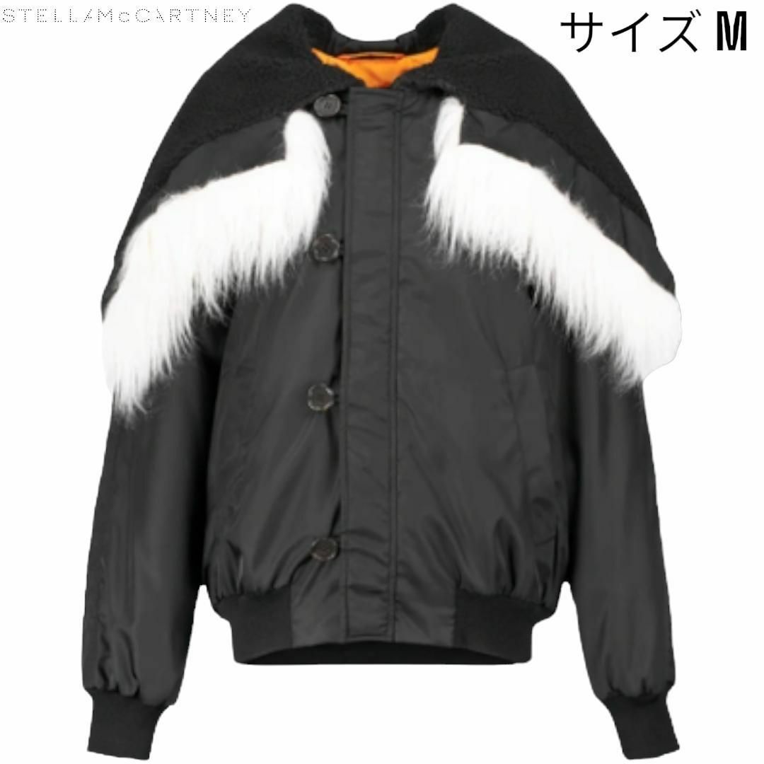 Stella McCartney(ステラマッカートニー)の定価291,500円【新品未使用】 ステラマッカートニー ボンバージャケット 黒 メンズのジャケット/アウター(フライトジャケット)の商品写真