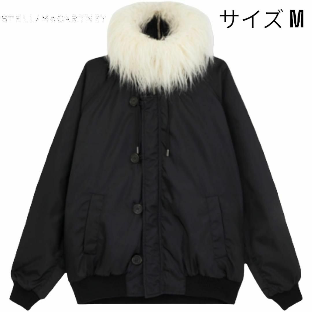 Stella McCartney(ステラマッカートニー)の定価291,500円【新品未使用】 ステラマッカートニー ボンバージャケット 黒 メンズのジャケット/アウター(フライトジャケット)の商品写真