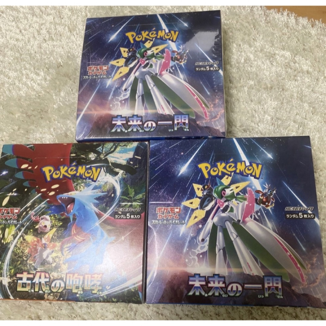 ポケモンカード　古代の咆哮　未来の一閃　計3BOXセット