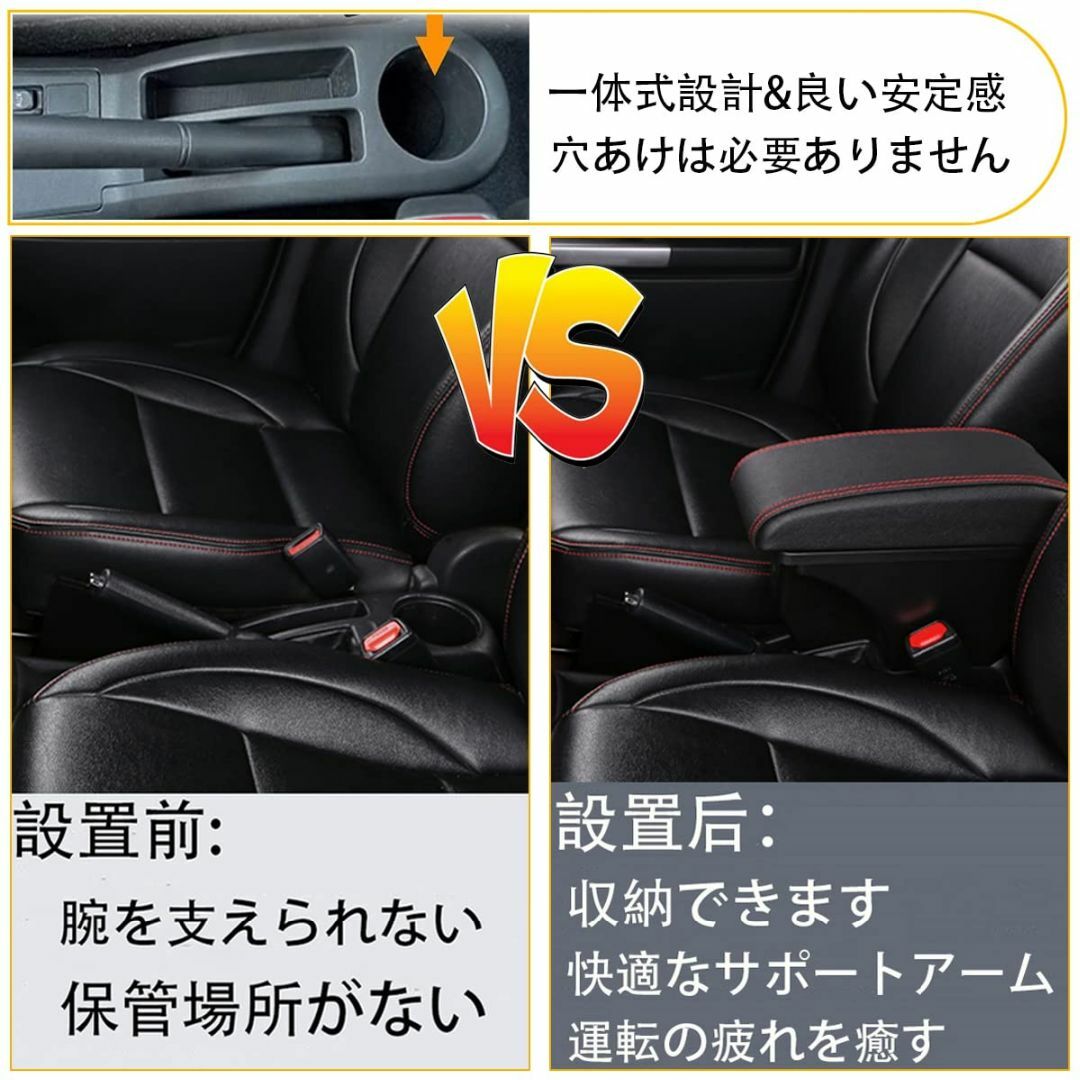 【色:黒】車用アームレスト (に適用トヨタ用 アクア NHP10, Aqua N 1