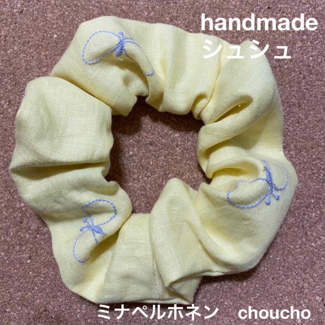 ハンドメイド シュシュ ミナペルホネン チョウ イエロー choucho | フリマアプリ ラクマ ミナペルホネン シュシュ ヘアゴム ハンドメイド