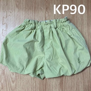ニットプランナー(KP)のKP 90 かぼちゃパンツ(パンツ/スパッツ)