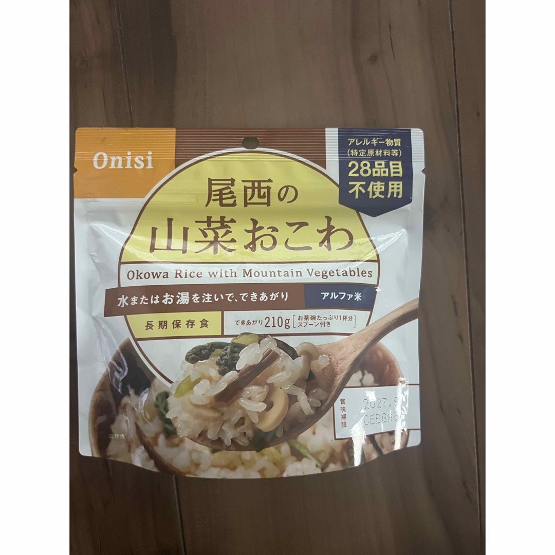 Onisi Foods(オニシショクヒン)の尾西の長期保存食セット　おにぎり　山菜おこわ　五目ごはん インテリア/住まい/日用品の日用品/生活雑貨/旅行(防災関連グッズ)の商品写真