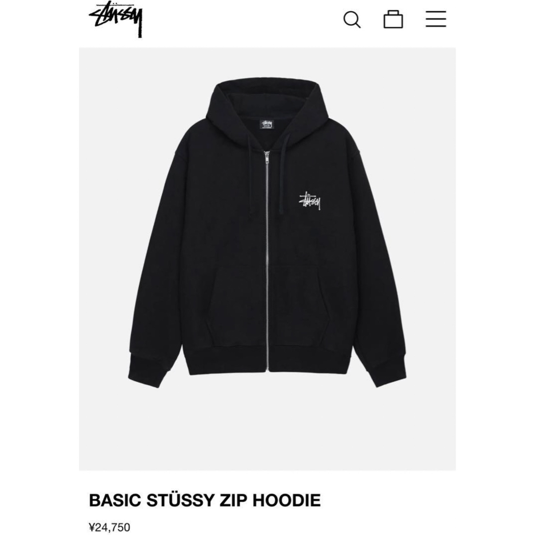 ステューシー stussy パーカー　basic zip 新品