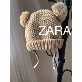 ザラキッズ(ZARA KIDS)のZARA くまさん　ニット帽　キッズ　ベビー　ディズニー(帽子)