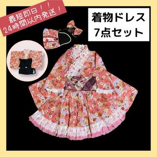 子供 和服/着物女の子コットンの通販 点以上キッズ/ベビー