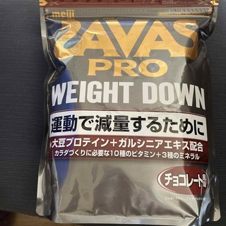 ザバス(SAVAS)の新品 SAVAS  PRO  WEIGHT DOWN チョコレート風味(プロテイン)