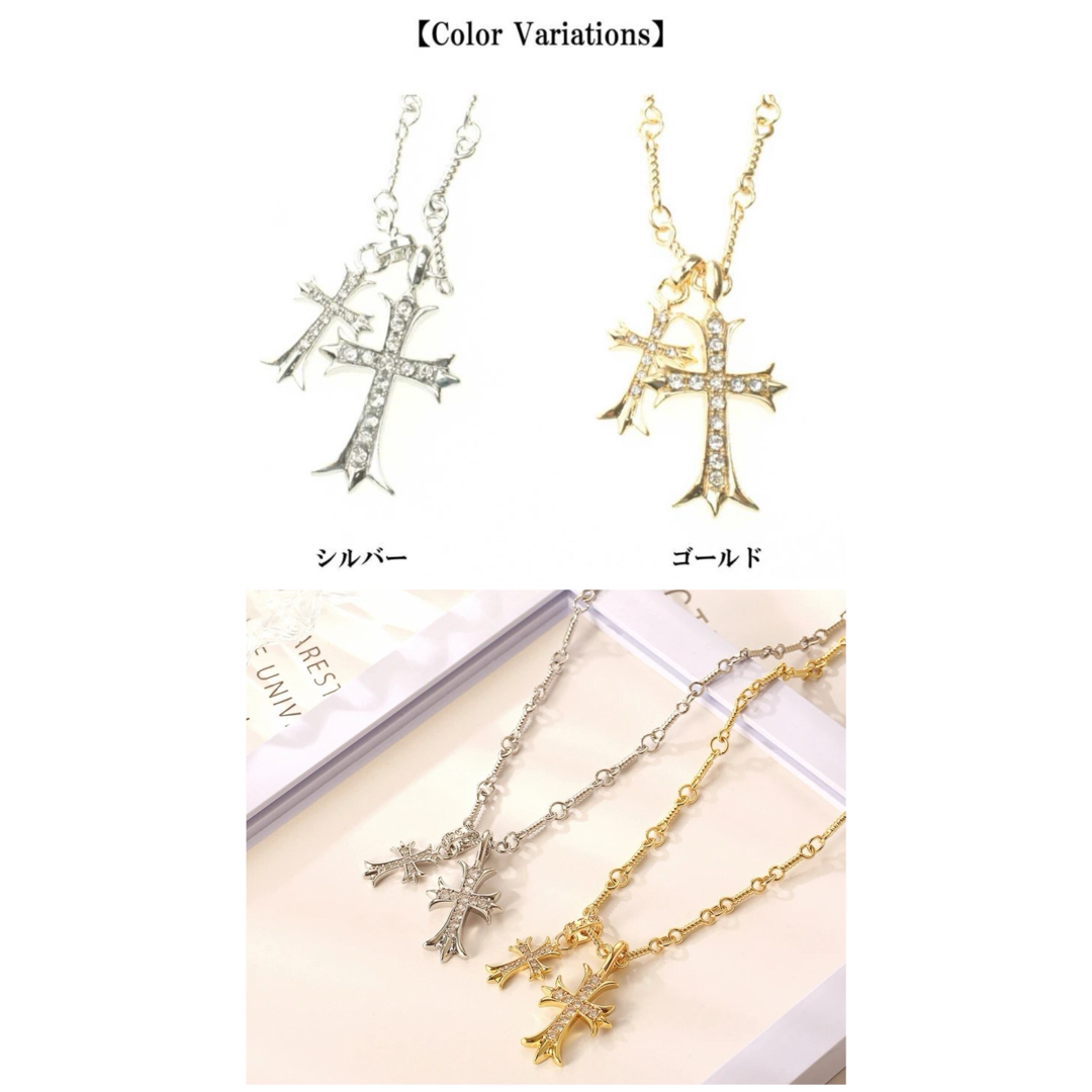 ネックレス 十字架 2連クロス ダブルクロス ツイストチェーン ネックレス 十字架 2連クロス ダブルクロス ツイストチェーン