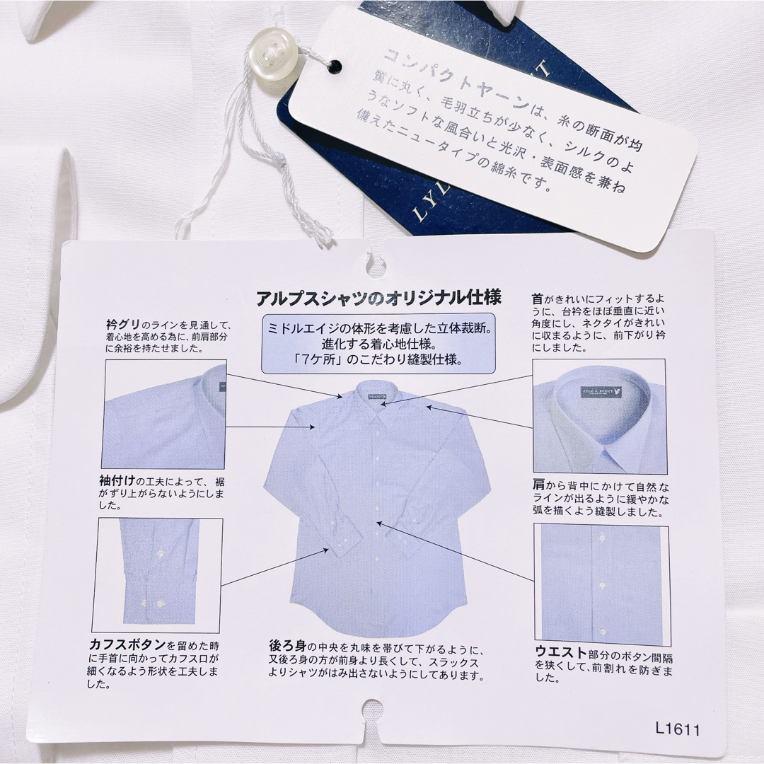 LYLE&SCOTT(ライルアンドスコット)のLYLE&SCOTT 綿100% 形態安定　長袖ワイシャツ　LL 44-80  メンズのトップス(シャツ)の商品写真