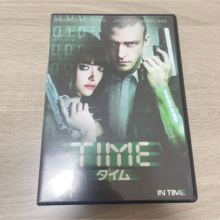 TIME/タイム('11米)(外国映画)