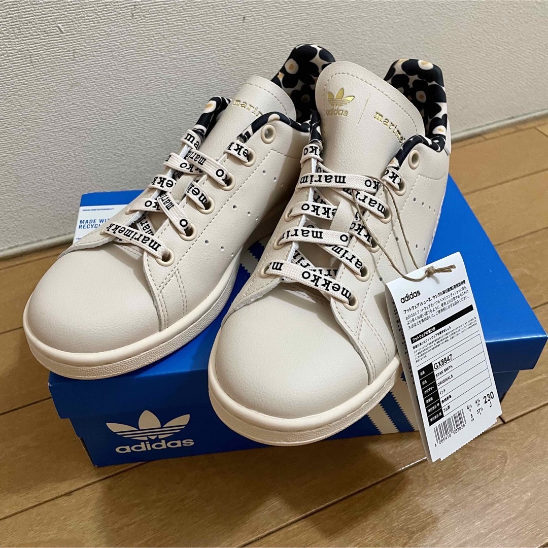 STANSMITH(adidas) - 【新品タグ・箱あり】マリメッコ×アディダス