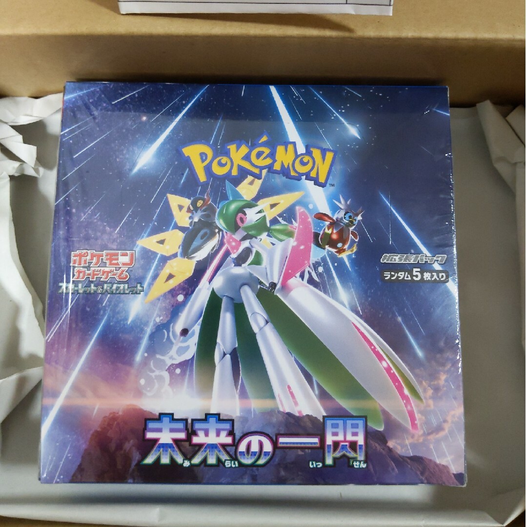 Box/デッキ/パックポケモンカードゲーム未来の一閃1BOXシュリンク付新品スカーレット&バイオレット