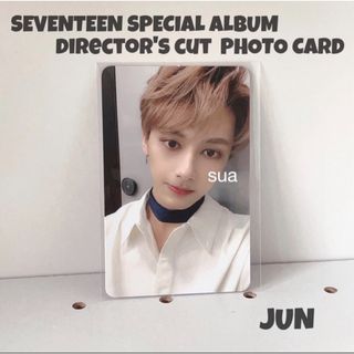 セブンティーン(SEVENTEEN)のSEVENTEEN セブチ Director's cut JUN ジュン トレカ(アイドルグッズ)