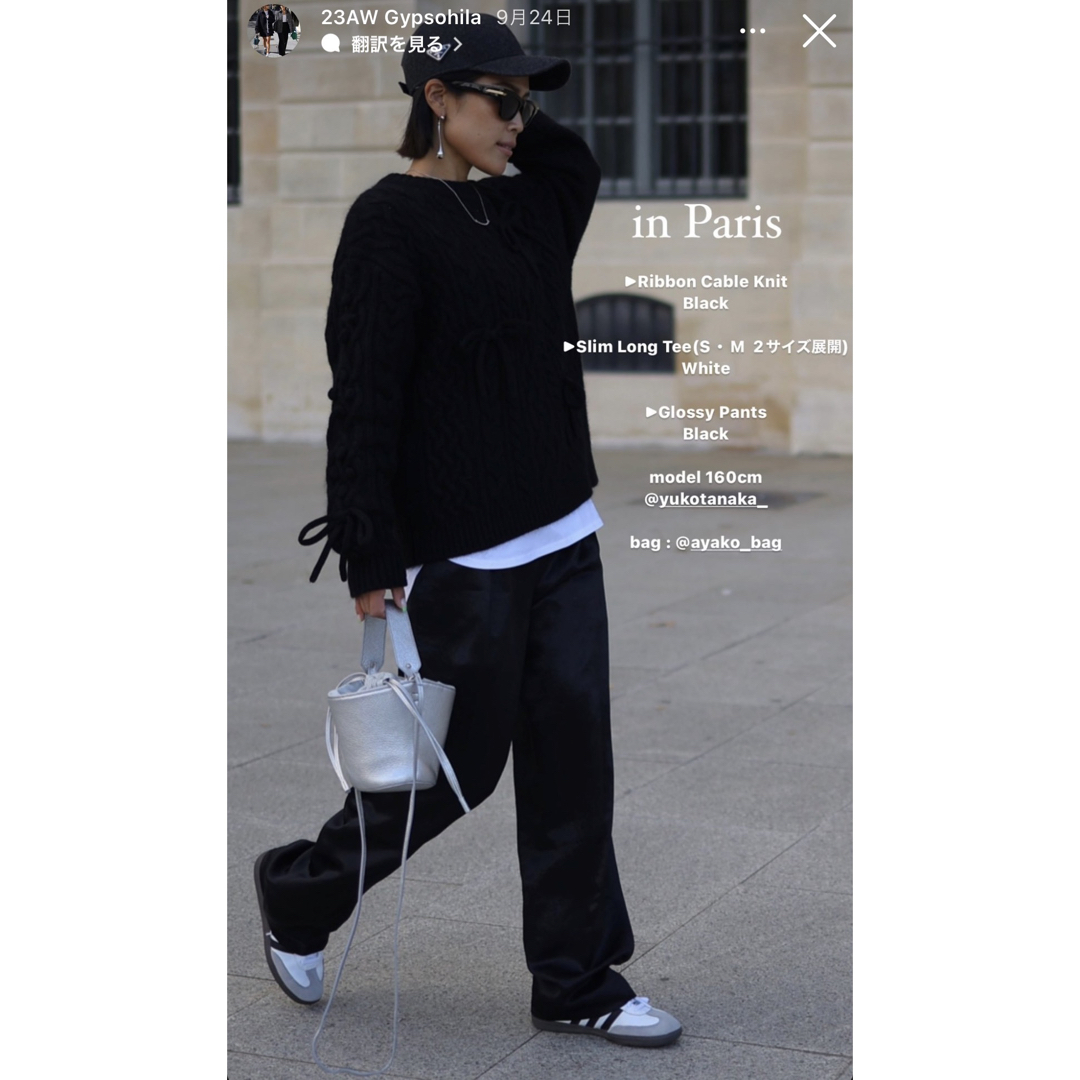 gypsohila ジプソフィア グロッシーパンツGlossy Pants 34-
