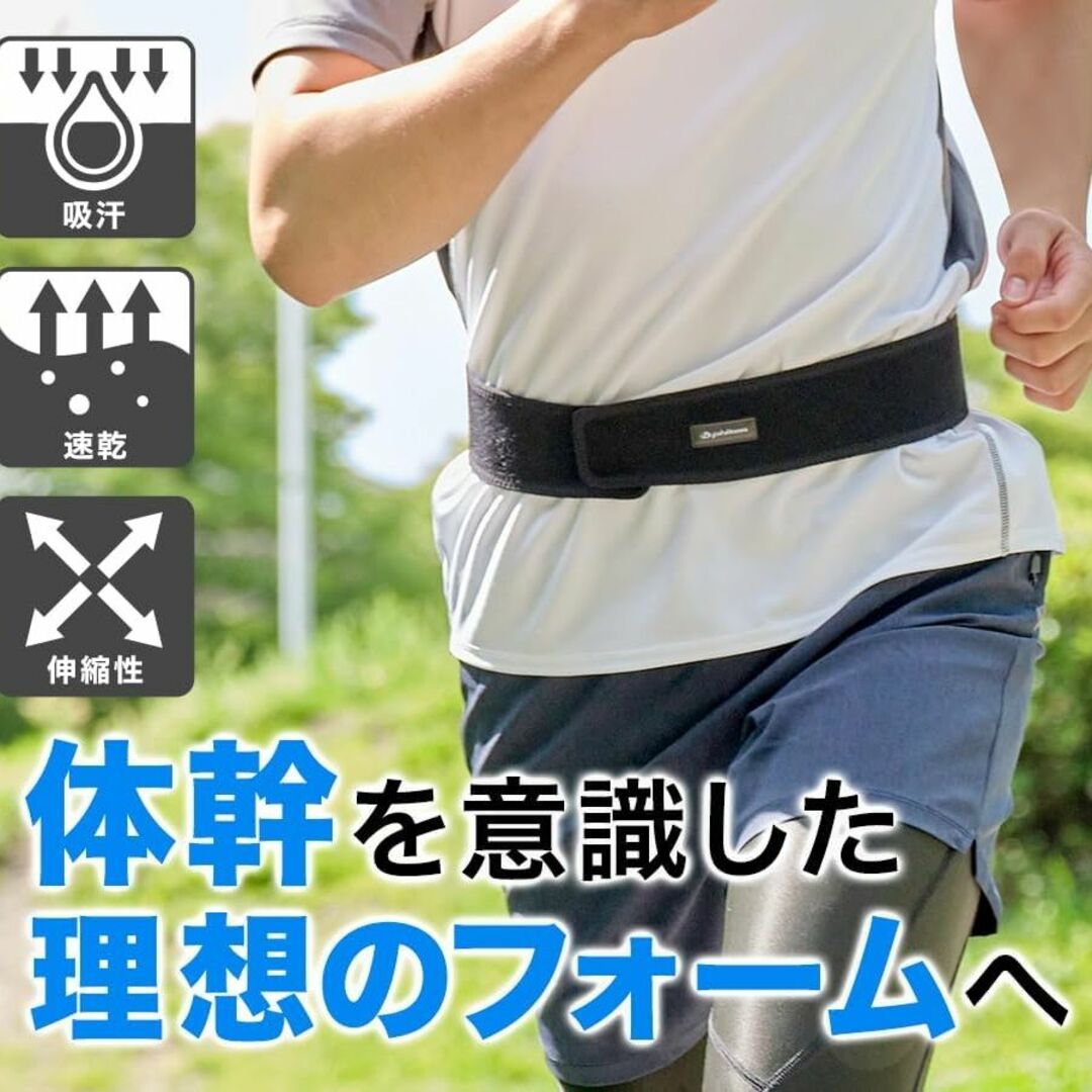 Amazon.co.jp: [SIXPAD] PowerSuit Hip&Leg 専用コントローラー