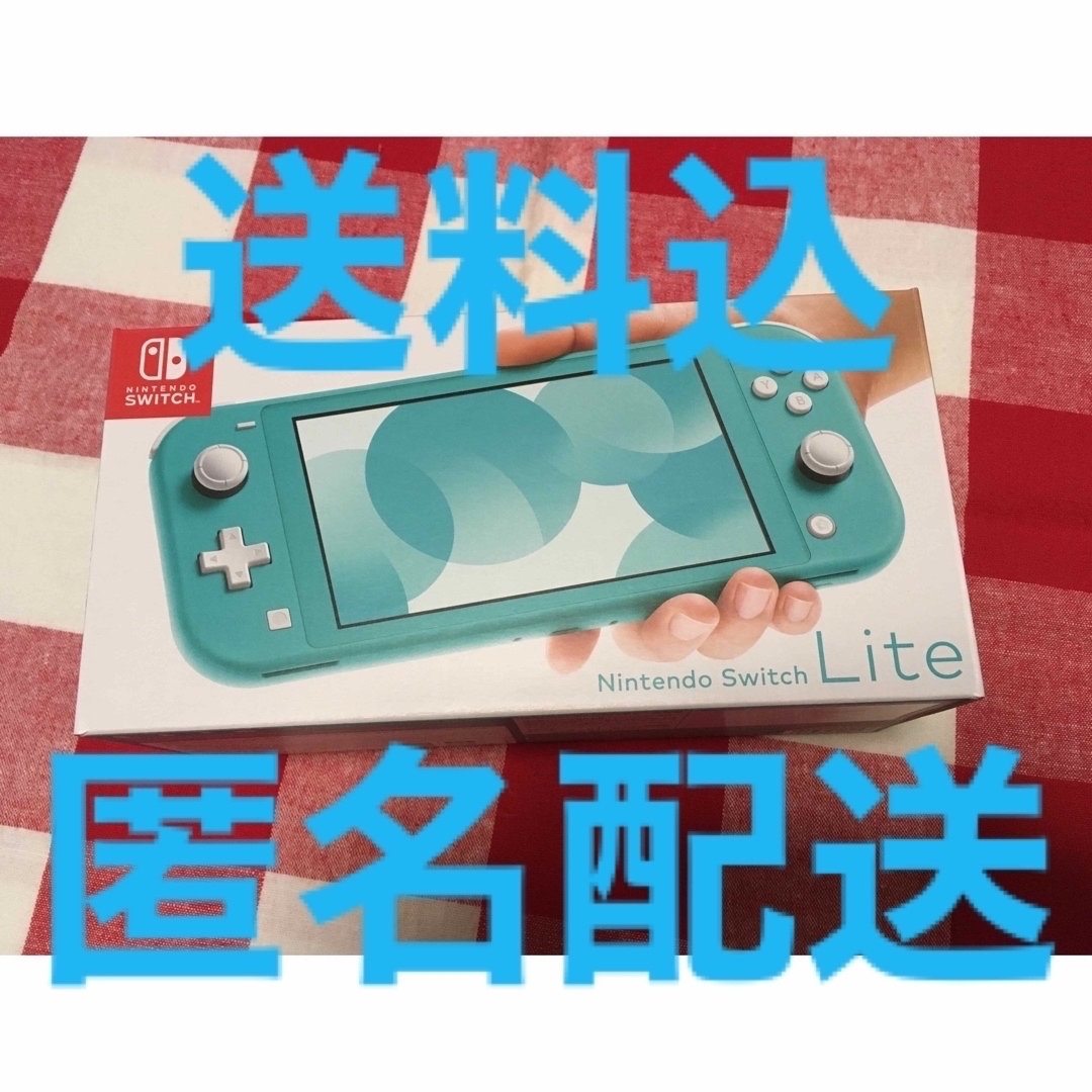 任天堂 - 【新品未使用】Nintendo Switch Lite ターコイズの通販 by ...