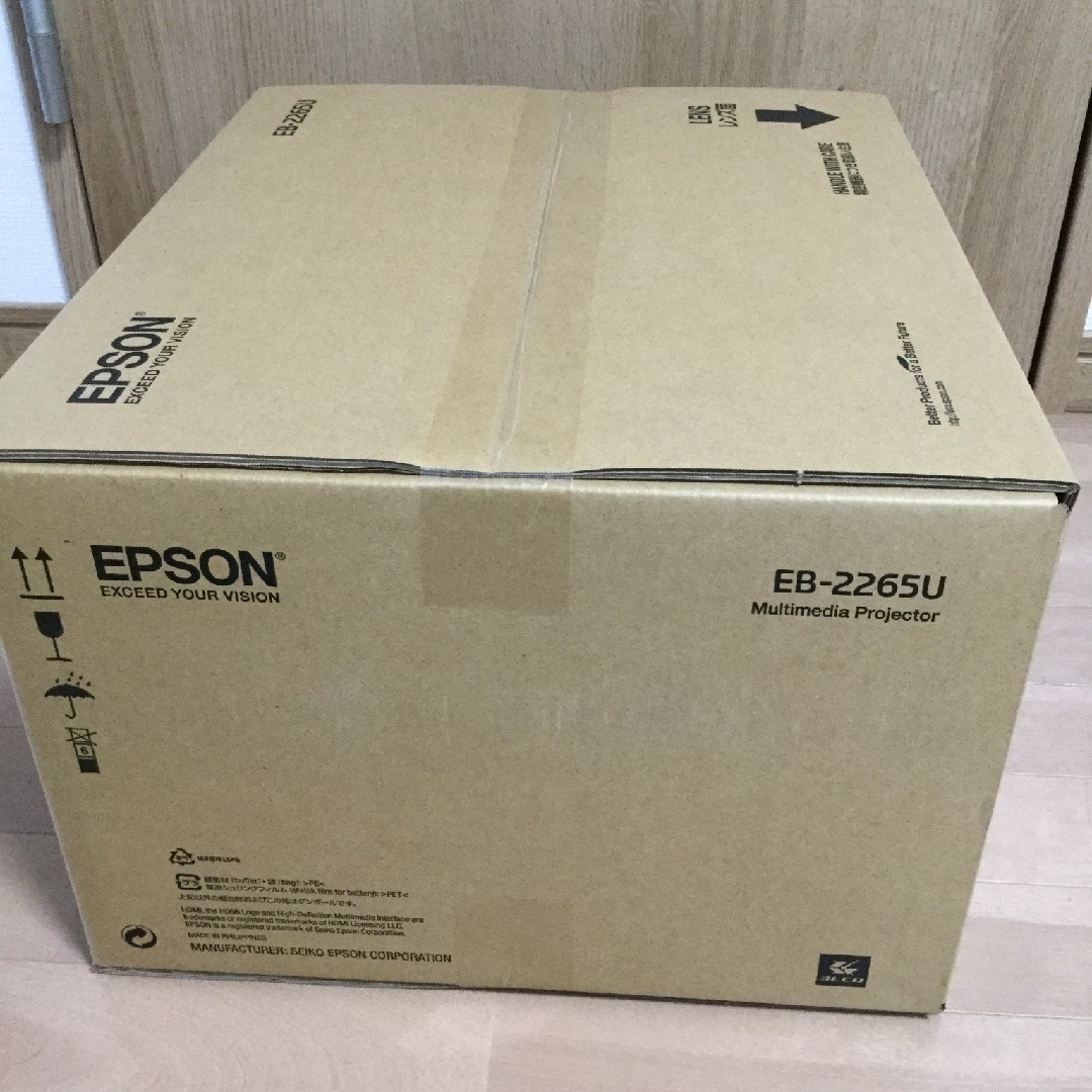 【スポット品】EPSON EB-2265U 液晶プロジェクター(新品・未使用品)