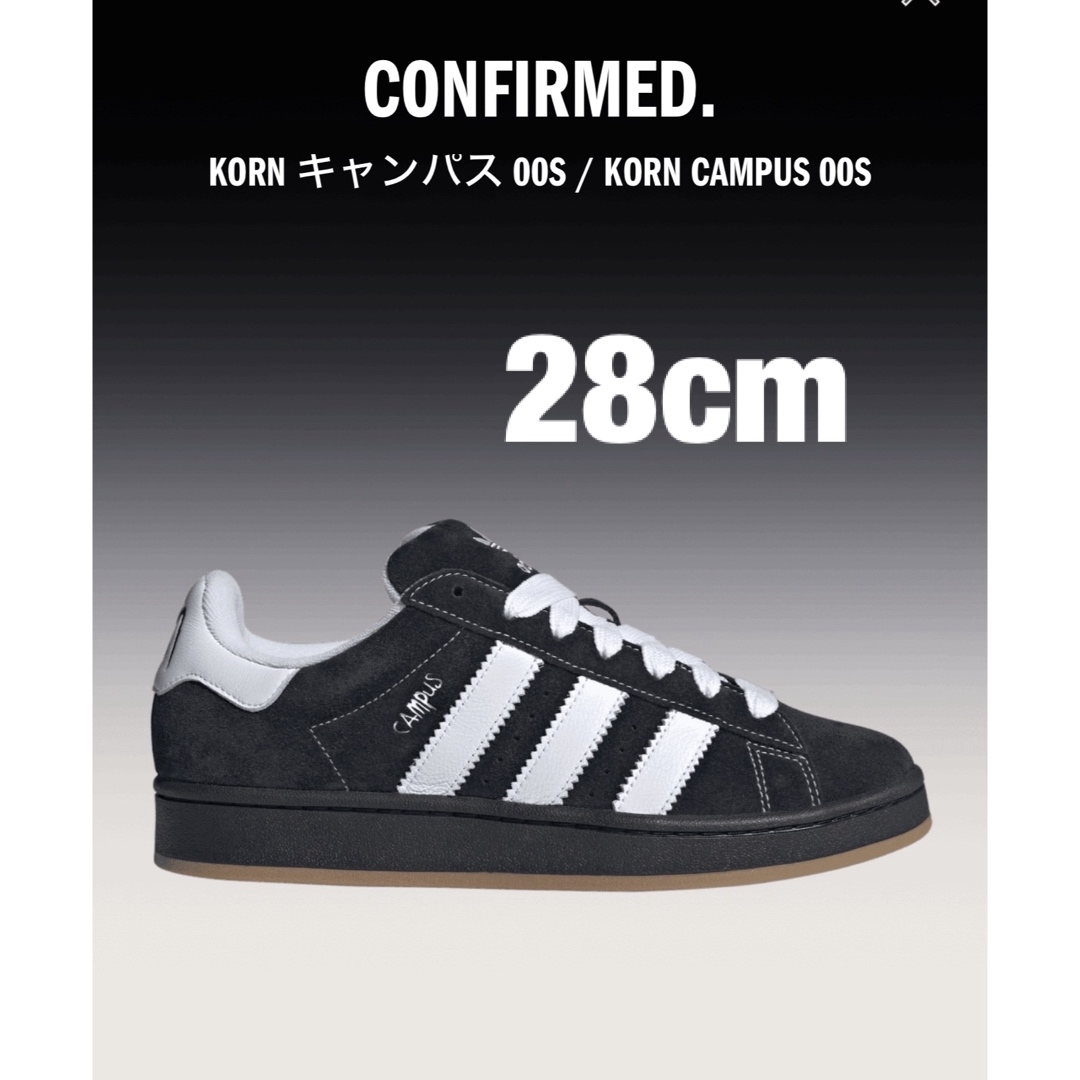 Korn adidas Originals Campus '00s