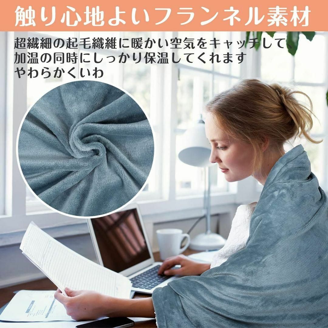 電気毛布 大判 掛け 敷き  炭素繊維ヒーター 両用 洗える フランネル 毛布