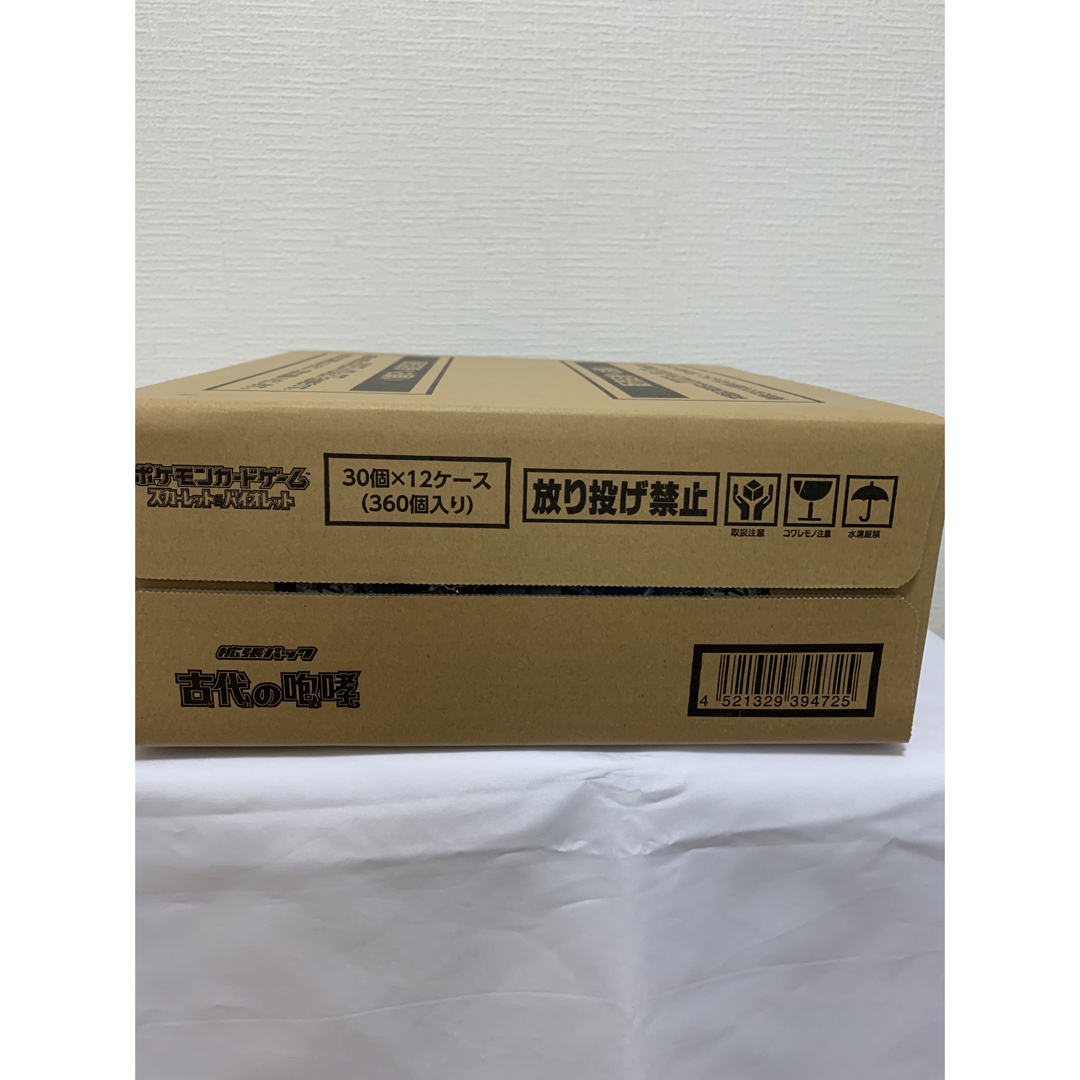 「未開封BOX」拡張パック「白銀のランス」　１カートン(12BOX)