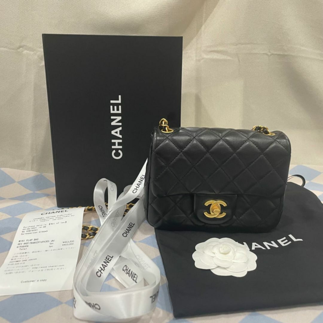 CHANEL　シャネル　ミニフラップバッグ　ミニマトラッセ　ブラック