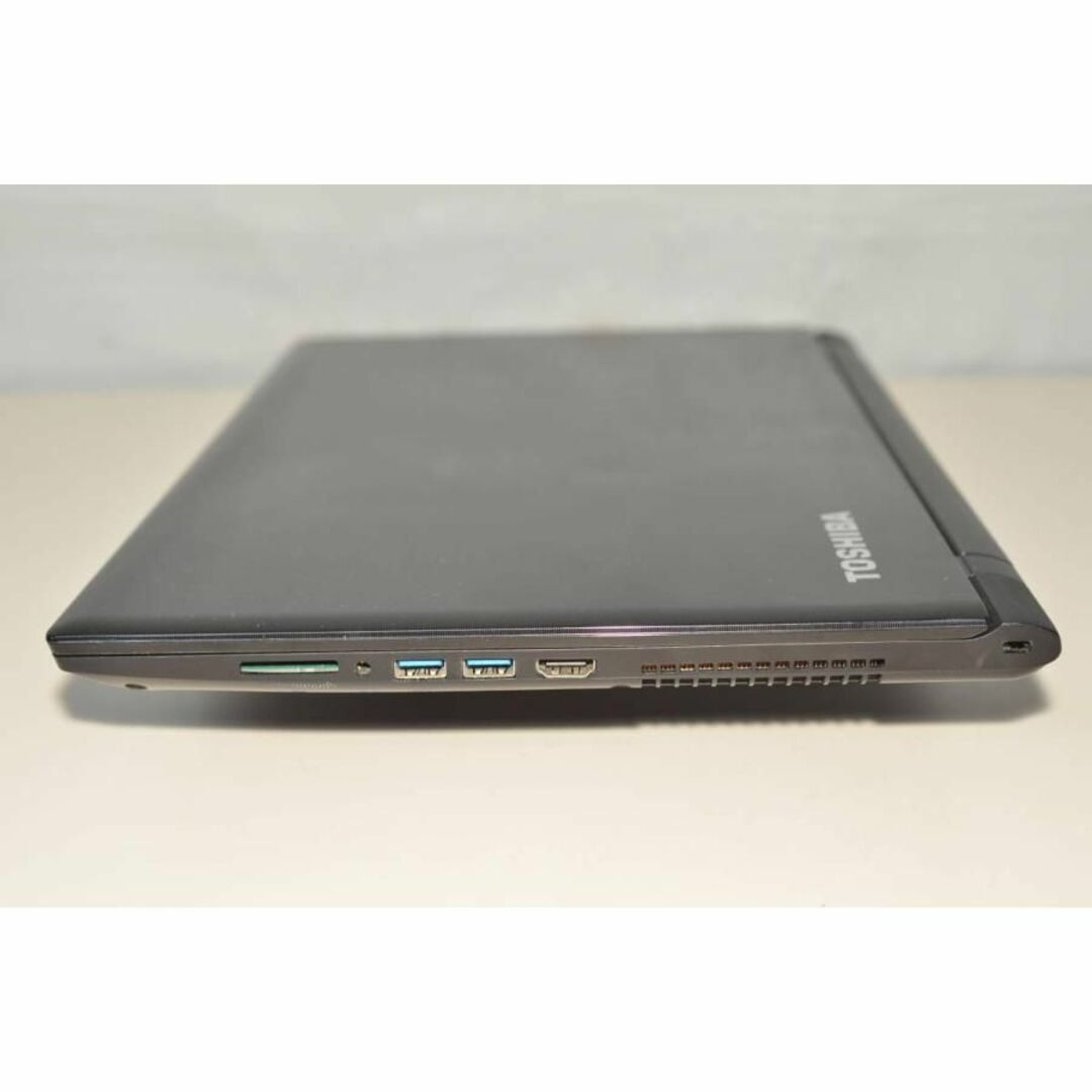 爆速Dynabook T75/UB i7-6500U 512GB 8G 15.6