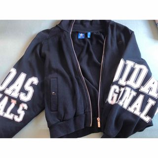 adidas - HTH track jacket トラックジャケット ベージュの通販|ラクマ