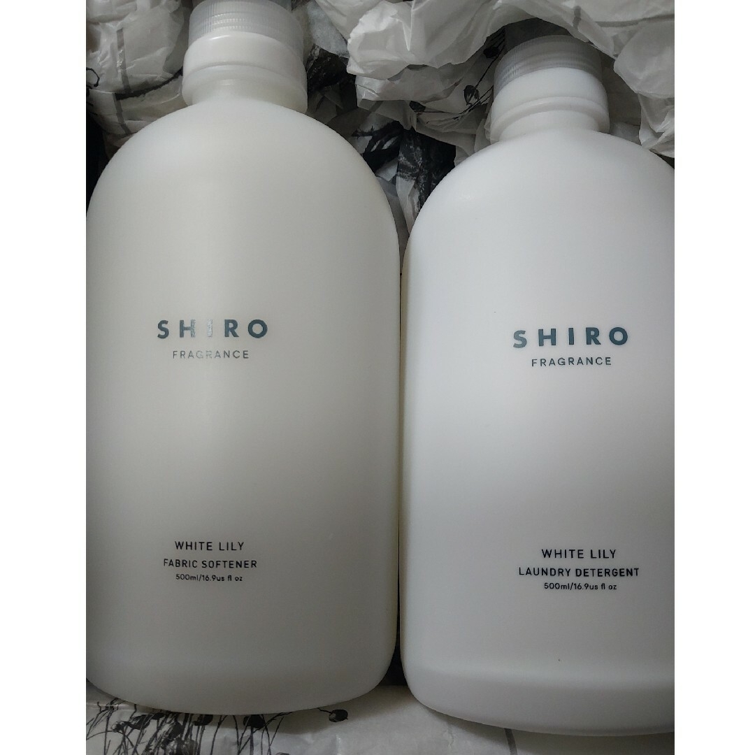 shiro(シロ)の☆あゆ様専用☆　　Shiro  洗剤　柔軟剤 インテリア/住まい/日用品の日用品/生活雑貨/旅行(洗剤/柔軟剤)の商品写真