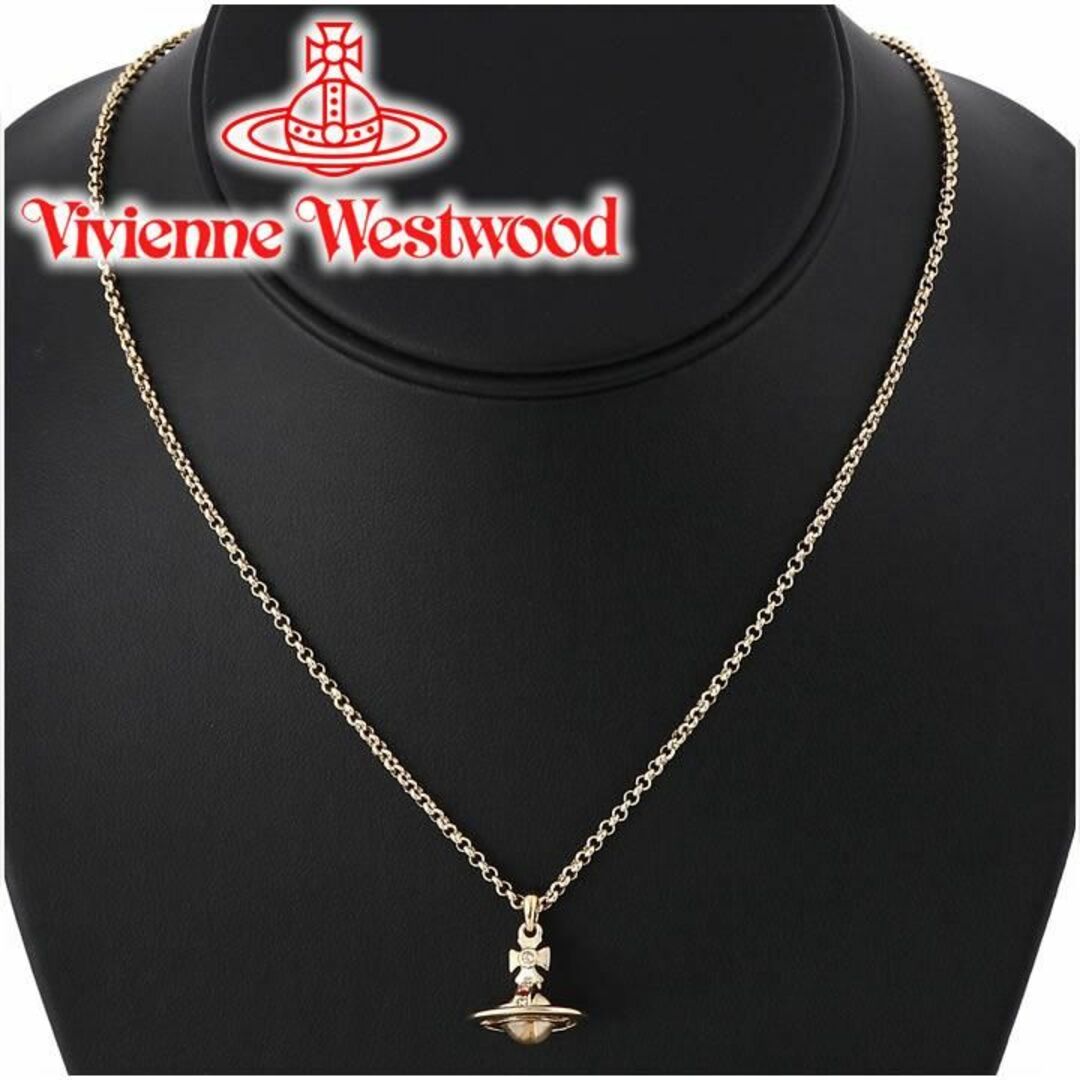 Vivienne Westwood(ヴィヴィアンウエストウッド)のヴィヴィアンウエストウッド ネックレス Vivienne Westwood プチオーブペンダント ゴールド 63020098-R001 レディース メンズ 男女兼用 【新品・未使用】 【ラクマ公式ショップ】 メンズのアクセサリー(ネックレス)の商品写真