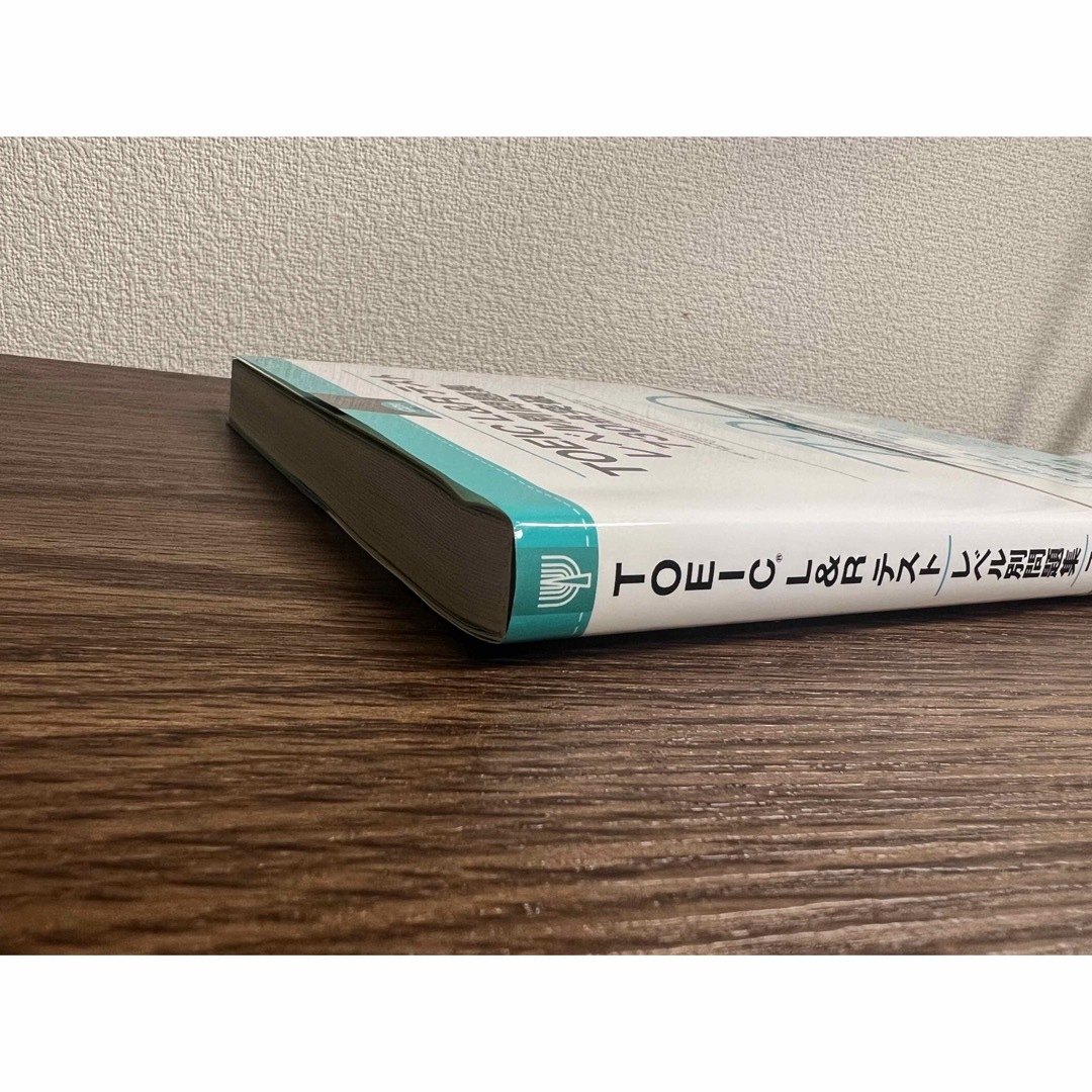 東進ブックス　ＴＯＥＩＣ（Ｒ）Ｌ＆Ｒテストレベル別問題集７３０点突破 エンタメ/ホビーの本(資格/検定)の商品写真